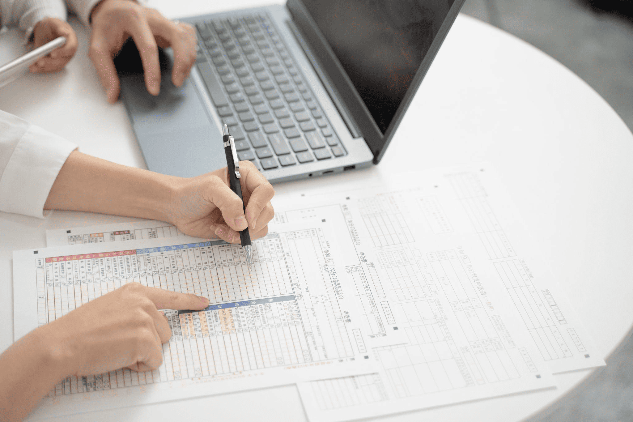 医療費控除の申請方法と必要書類