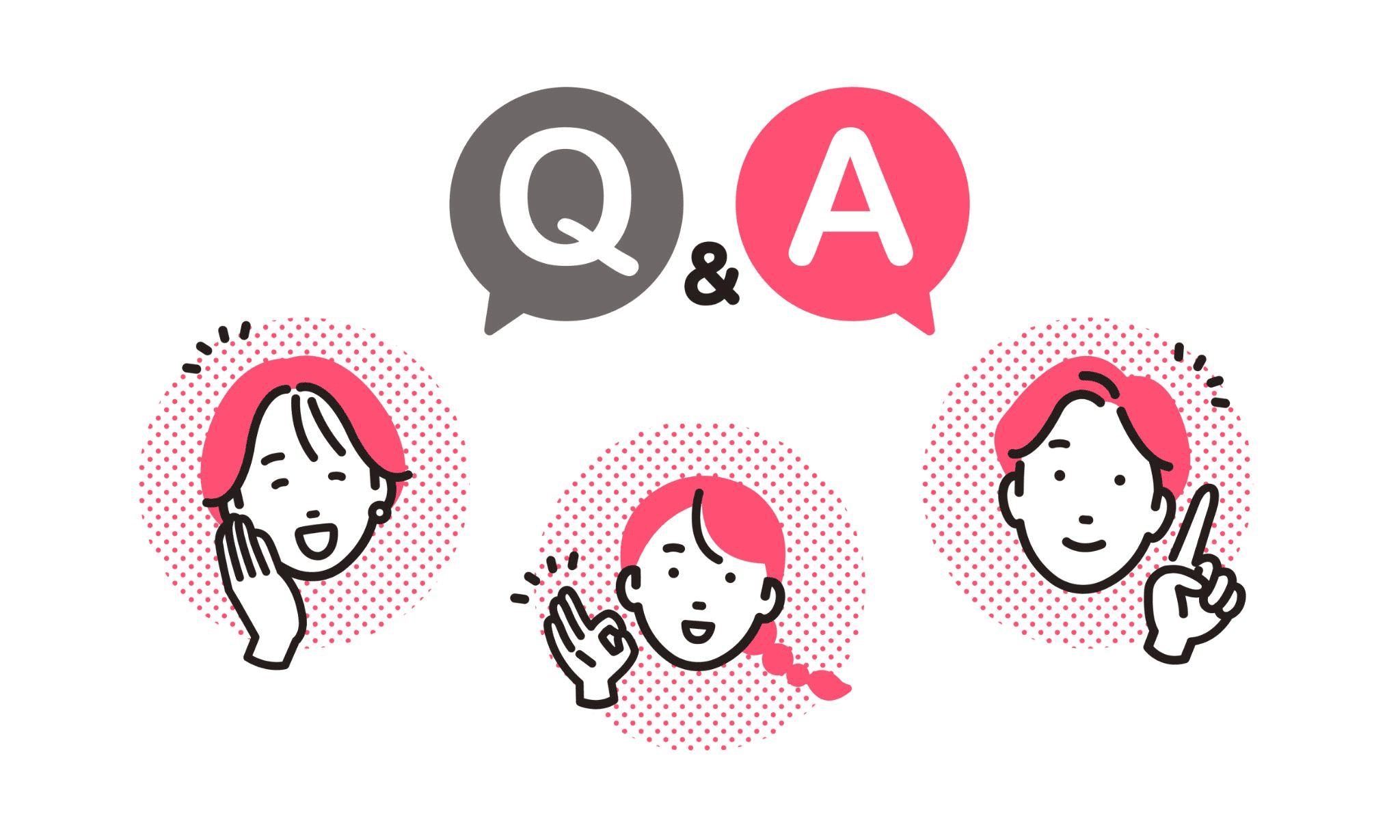 ホワイトニングの値段に関するよくある質問